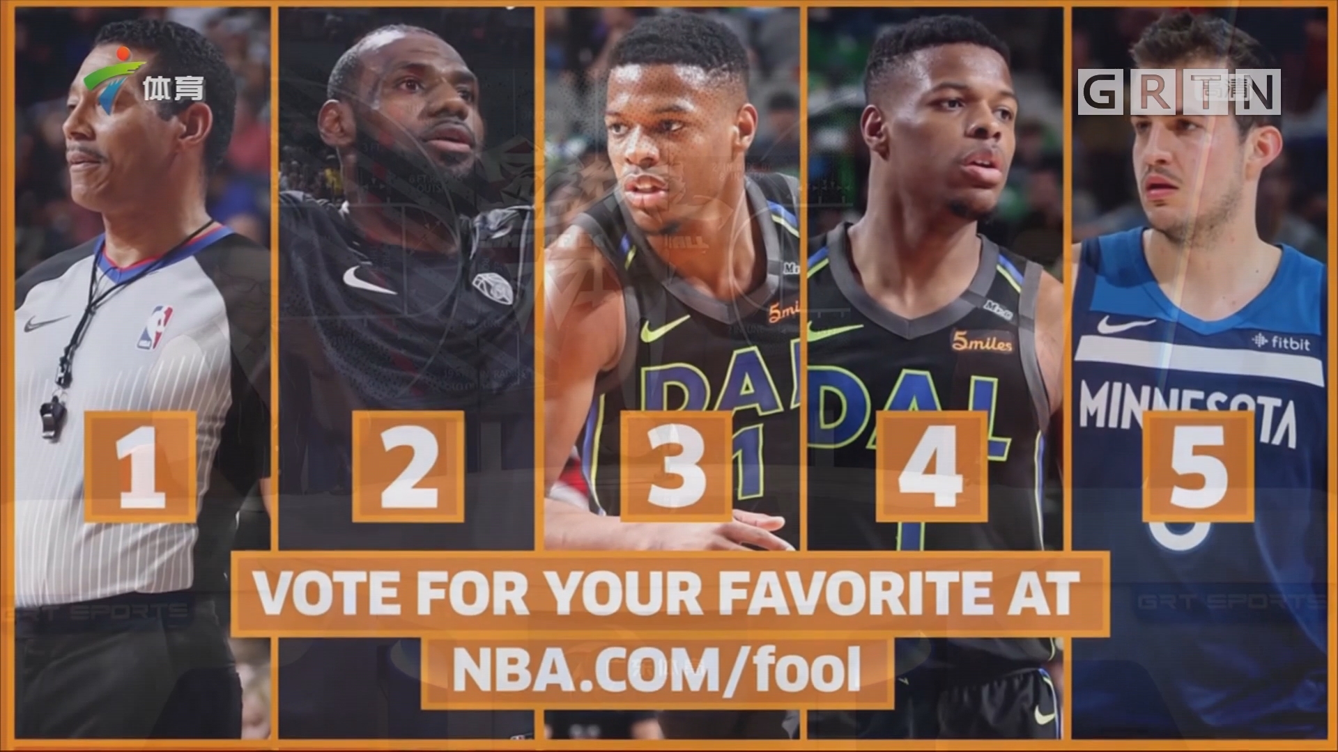 本赛季球队 本赛季球队