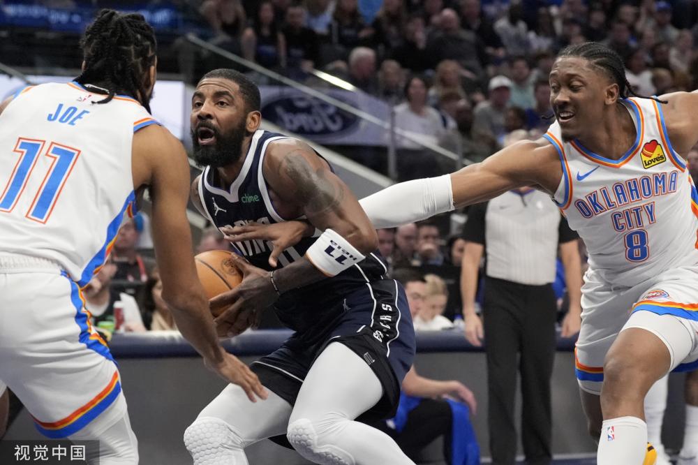 多特蒙德逆 多特蒙德逆