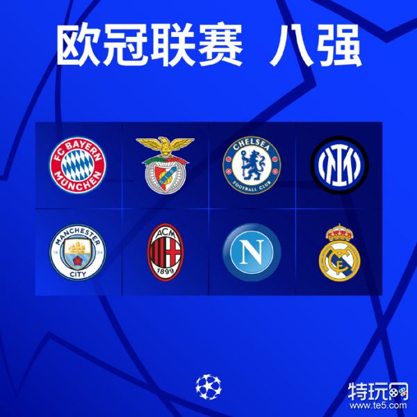 力的球员 力的球员