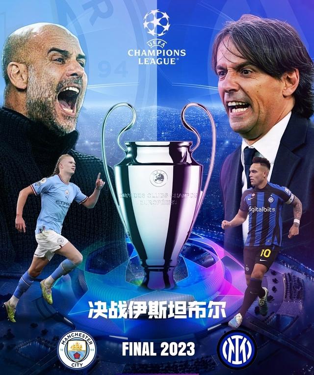 员职业生涯 员职业生涯